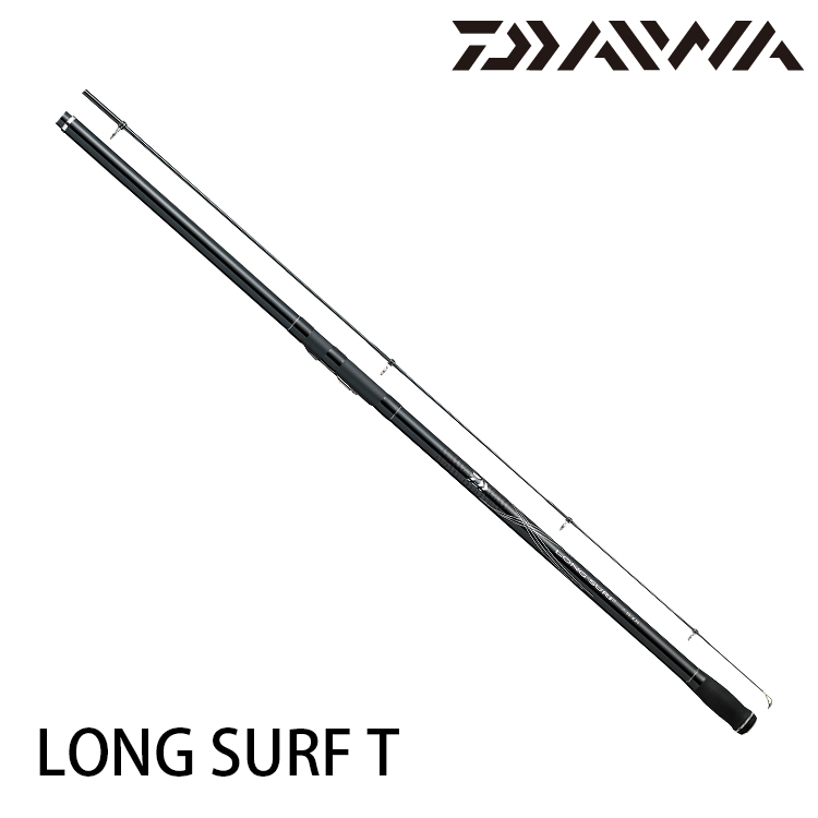 DAIWA LONG SURF T 25-530．Y [遠投竿]